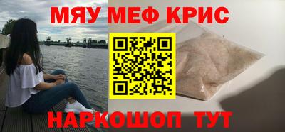 герыч Ярцево