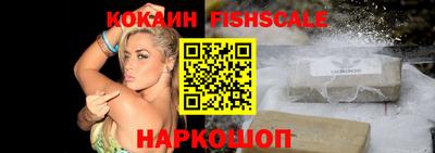 первитин Ярославль