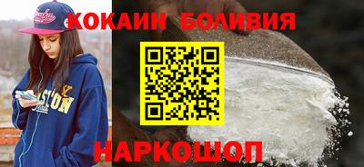 первитин Ярославль