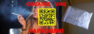 a pvp Янаул