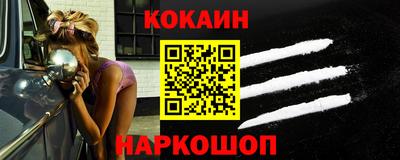 герыч Ярцево