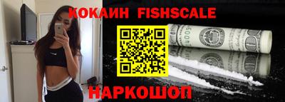 герыч Ярцево