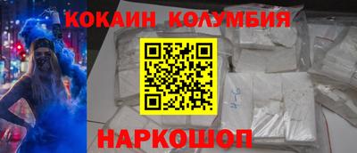 a pvp Янаул