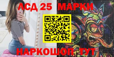 первитин Ярославль