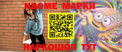 a pvp Янаул