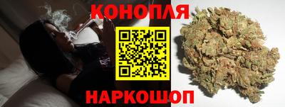 герыч Ярцево