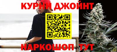 герыч Ярцево