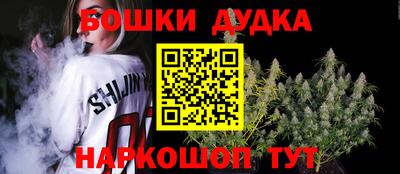 первитин Ярославль