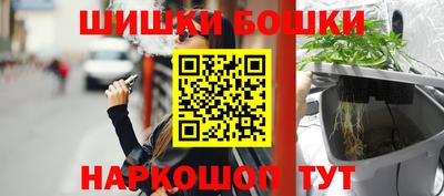 a pvp Янаул
