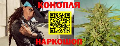 a pvp Янаул