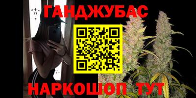 первитин Ярославль