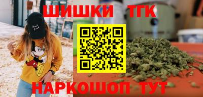 герыч Ярцево