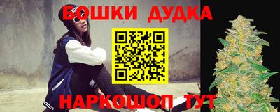 a pvp Янаул