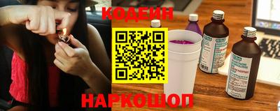 первитин Ярославль