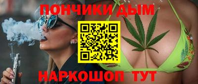 герыч Ярцево
