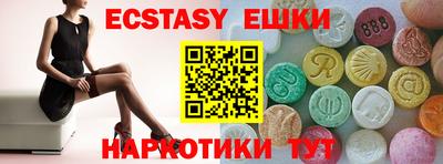 a pvp Янаул