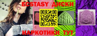 первитин Ярославль
