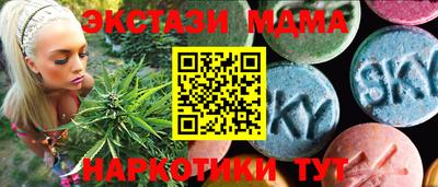 первитин Ярославль