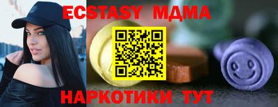 a pvp Янаул