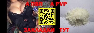 герыч Ярцево