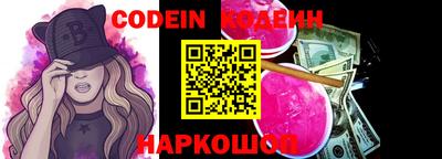 a pvp Янаул