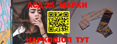 первитин Ярославль