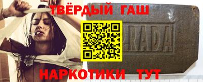 a pvp Янаул