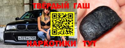 a pvp Янаул