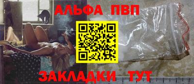 герыч Ярцево