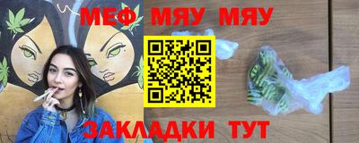 a pvp Янаул