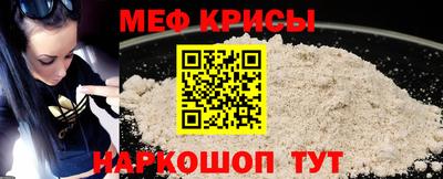 a pvp Янаул
