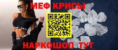 герыч Ярцево