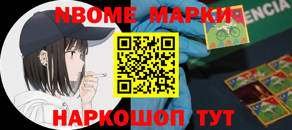 Лсд 25 экстази ecstasy  Лсд 25 экстази ecstasy  ЛСД экстази  Вход с VPN  мега ССЫЛКА  Лабытнанги 
